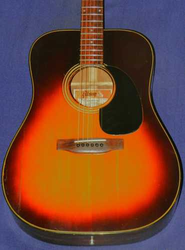 1971 Gibson J-45 J-45 Dark SB - Gbase