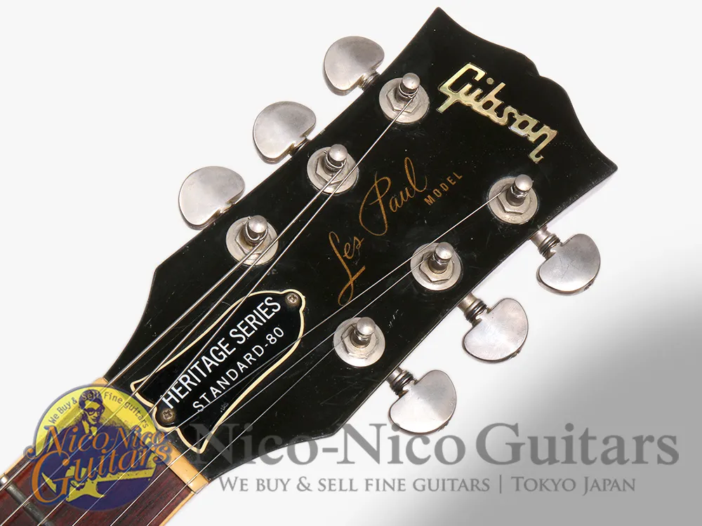 1980 Gibson Heritage Series Les Paul Standard 80 Neck Repaired