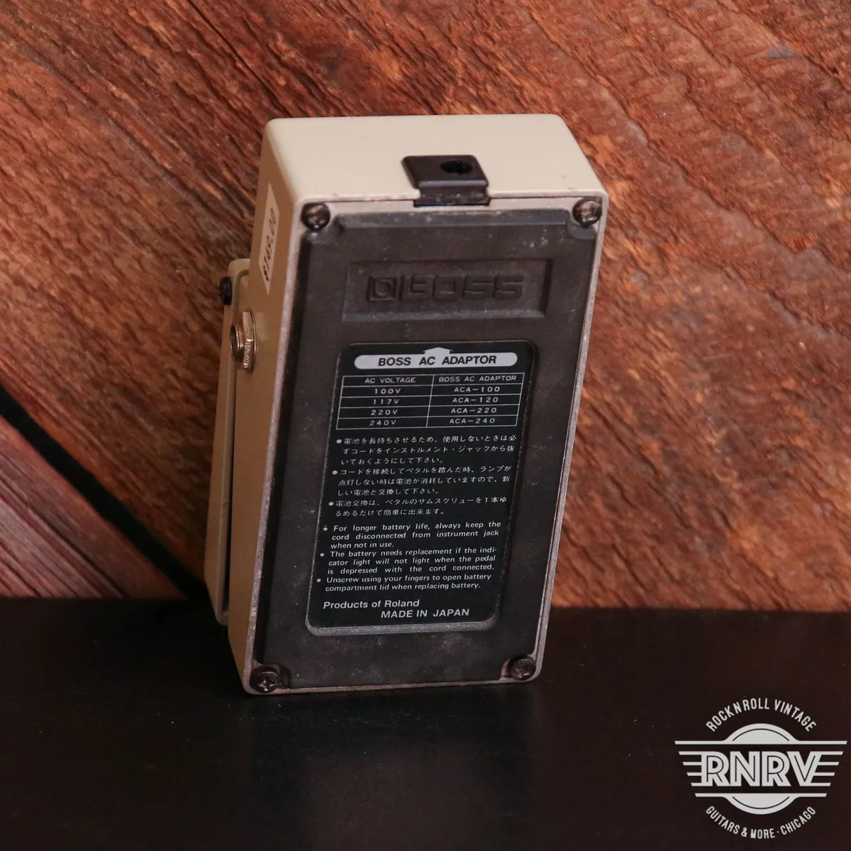Boss GE-7 Equalizer (Black Label) 1981 - 1992 - Grey - Gbase