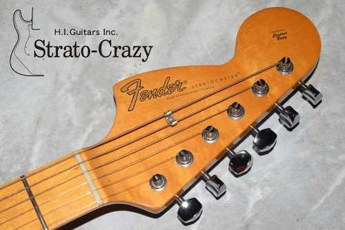 1998 Fender Jimi Hendrix VooDoo Stratocaster Sunburst/Maple Cap
