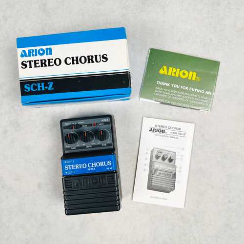 Arion SCH-Z Stereo Chorus Pedal 2010s - Black - Gbase