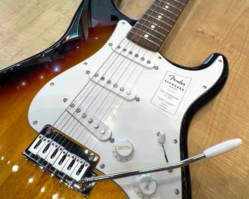 Fender Standard Stratocaster 3-Color Sunburst - Gbase